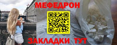 кокаин колумбия Северобайкальск