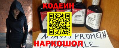 трава Кумертау