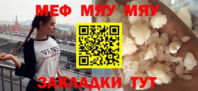 кокаин премиум Свободный