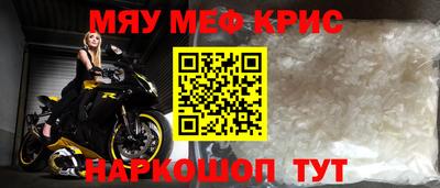 прущая мука Кулебаки