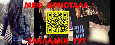 герыч Кунгур