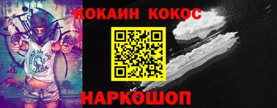 герыч Кунгур
