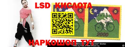 трава Кумертау