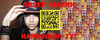 герыч Кунгур