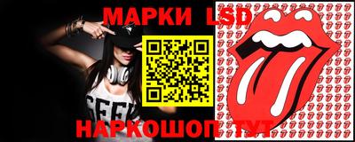 трава Кумертау