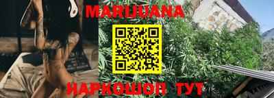 трава Кумертау