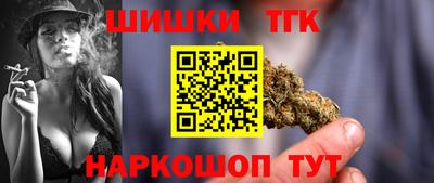 герыч Кунгур
