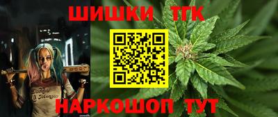 трава Кумертау