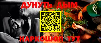 прущая мука Кулебаки