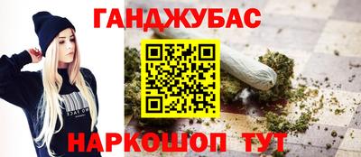 герыч Кунгур