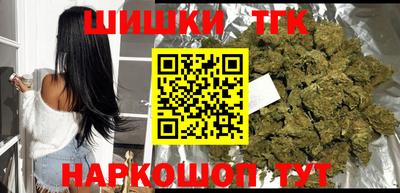 прущая мука Кулебаки