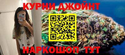 герыч Кунгур