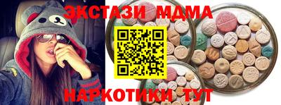 прущая мука Кулебаки