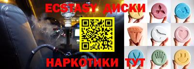 прущая мука Кулебаки