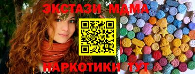 герыч Кунгур