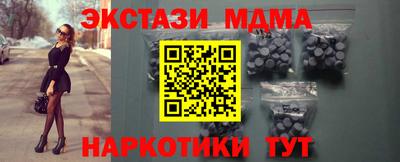 трава Кумертау