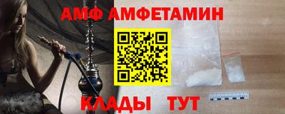 герыч Кунгур
