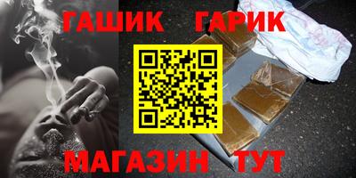 герыч Кунгур