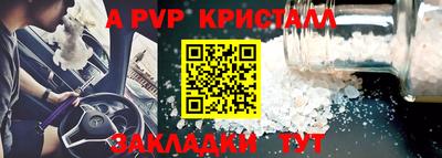 герыч Кунгур
