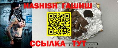 герыч Кунгур