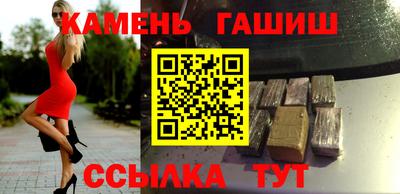 прущая мука Кулебаки