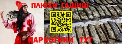 прущая мука Кулебаки