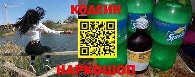 прущая мука Кулебаки