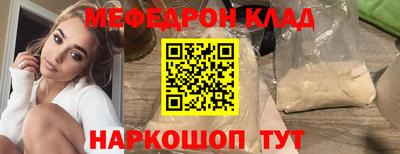 герыч Кунгур